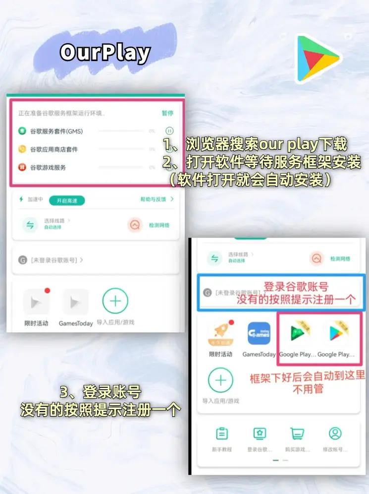 泛亚电竞官方网站截图1